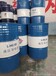 供应中海油海疆HG32液压导轨油32导轨油