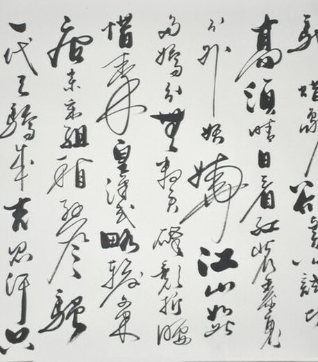 广安字画保存方法当代字画