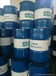 供应中海油海疆HM46抗磨液压油（高压）46高压液压油