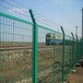 销售铁路防护栅栏价格,铝包钢机场围界