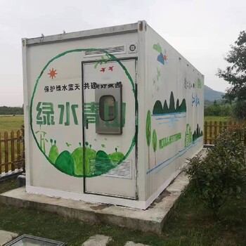 山東玻璃鋼污水處理設(shè)備生產(chǎn)廠家