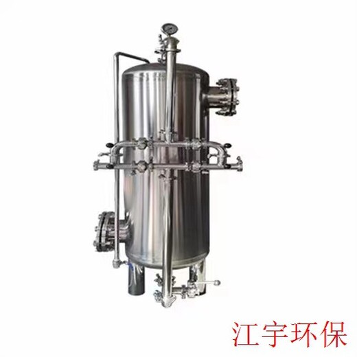 吉林304无菌水箱厂家定做1吨5吨价格纯净水设备配套价格,郑州无菌水箱厂家