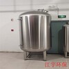 鄭州帶呼吸器無菌水箱生產廠家
