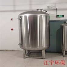 芜湖无菌水箱生产厂家纯净水设备配套价格,无菌水箱价格