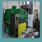 生物医药废水处理设备地埋式一体化污水处理系统排放标准