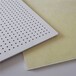  Fireproof calcium silicate perforated composite sound-absorbing board manufacturer