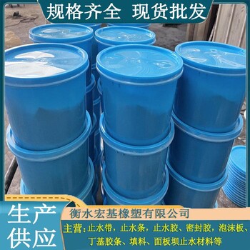 AB雙組份聚硫密封膠橋梁隧道伸縮縫用嵌縫膠大量供應(yīng)