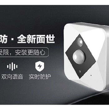 广州智能小家电产品外形设计报价