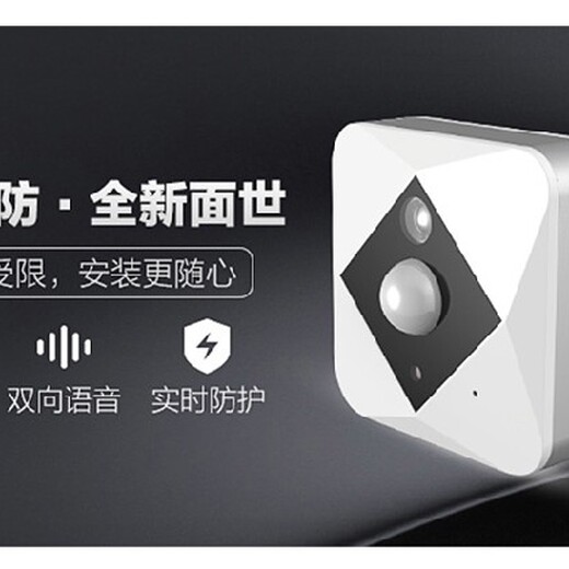 重庆智能小家电产品设计服务