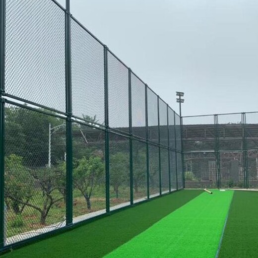 南京生产球场围网隔离网