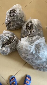 崇州市废旧银纤维碎布回收多少钱一斤