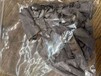崇州市周边银纤维碎布回收多少钱一斤