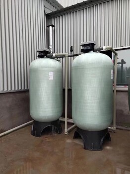 三门峡纯净水设备厂家生产软化水设备多少钱生产厂家价格,软化水设备装置