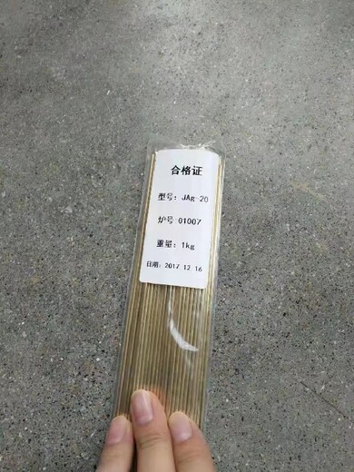 六安寿县废钨条联系电话是多少-本地厂家,刀器刀具回收