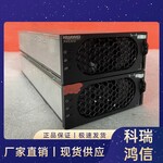 华为通信设备R4830G1通信开关电源整流模块