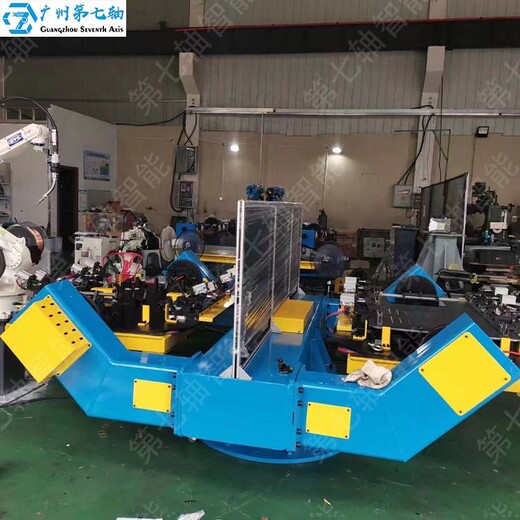 北辰国产焊接变位机加工变位机生产厂家