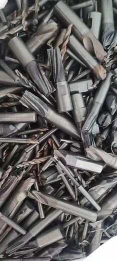 安庆岳西立铣刀费用-上门回收,刀器刀具回收