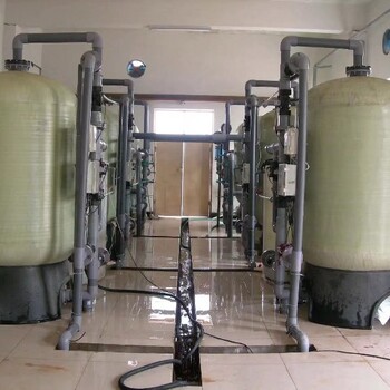 三门峡纯净水设备厂家生产软化水设备多少钱生产厂家价格,软化水设备装置