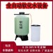 江宇环保工业锅炉软化水设备,驻马店纯净水设备厂家工业软化水设备价格生产厂家价格