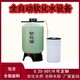 河南纯净水设备厂家锅炉软化水处理设备生产厂家价格图