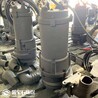 無堵塞潛污泵WQR65-15-55kw調節池提升泵