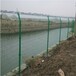 好用的水源地护栏施工方式,监舍护栏网