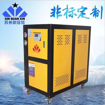 重庆移动式水冷式冷水机生产厂家