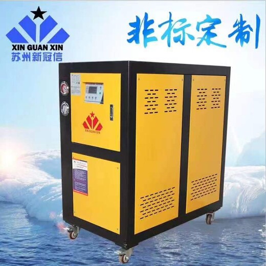 重庆移动式水冷式冷水机价格表