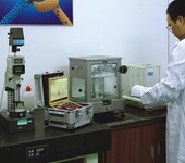 黄圃制药实验室设备检测第三方单位