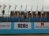 忻州安全体育赛事临时看台租赁