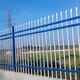 新乡定制锌钢护栏安装方案产品图