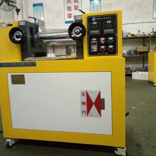 錫華XH-401BE-120單調(diào)頻水冷開煉機小型雙輥機圖片