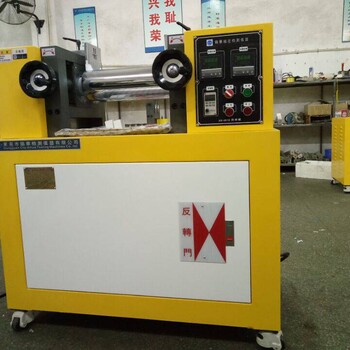 錫華XH-401BE-120單調(diào)頻水冷開(kāi)煉機(jī)小型雙輥機(jī)
