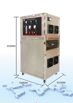 CF-YSTT-20A氧气源臭氧发生器批发供应