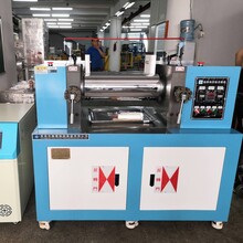 錫華XH-401CE-160油加熱開煉機混煉機橡膠開煉機圖片