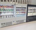 上海盧灣商用星琦冰箱出售,星琦四門冷凍冰箱