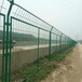耐用水源地护栏报价,机场钢筋网围界