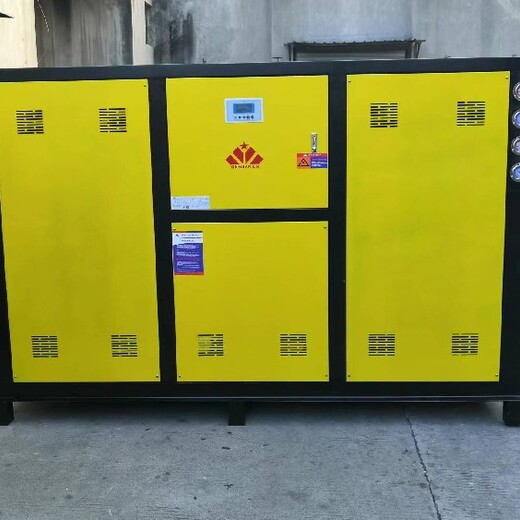 上海定制水冷式冷冻机