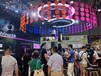 CCBEC跨境电商展2023深圳跨境电商展览会