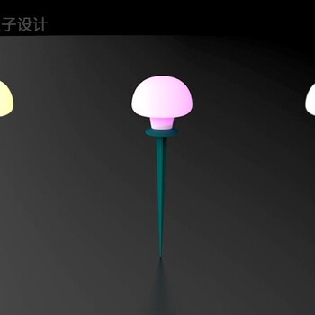 深圳罗湖室外防水蘑菇灯灯具外观设计厂家
