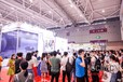 2023深圳跨境电商展2022CCBEC跨境展2023中国跨境电商展