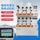 衢州室内15工位电吹风老化试验机标准,电吹风老化试验台产品图