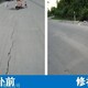 临洮县环氧树脂砂浆图
