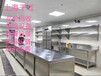 松江饭店厨房设备回收报价,高价回收厨房设备,饭店厨具回收