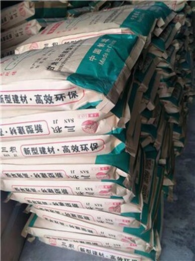 靖远县钢筋阻锈剂厂家报价,钢筋混凝土阻锈剂