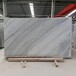 生产灰色大理石大板多少钱
