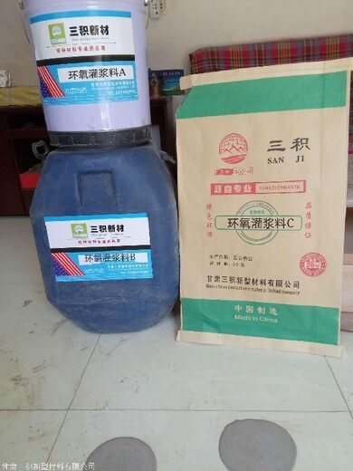 玛沁县高强无收缩灌浆料厂家报价,厂家,多年生产经验