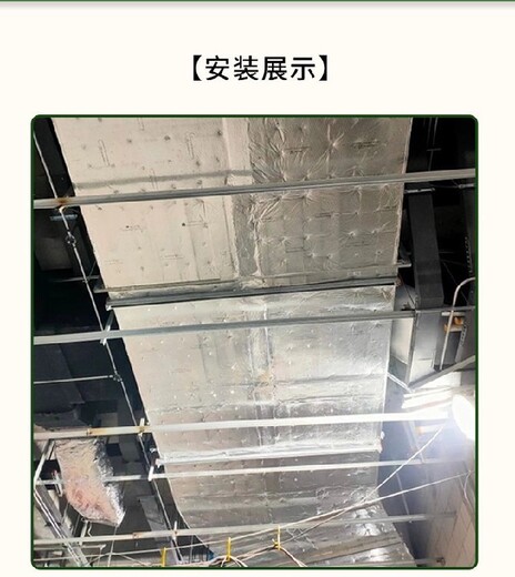 咸宁供应华美玻璃棉卷毡离心玻璃棉管批发,华美玻璃棉