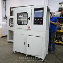錫華XH-406硅膠成型機硅膠壓片機自動開模硫化機圖片