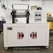 锡华XH-401橡胶开放式炼胶机6寸水冷却硅胶混炼机